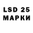 Марки NBOMe 1,5мг Carlos Ospina