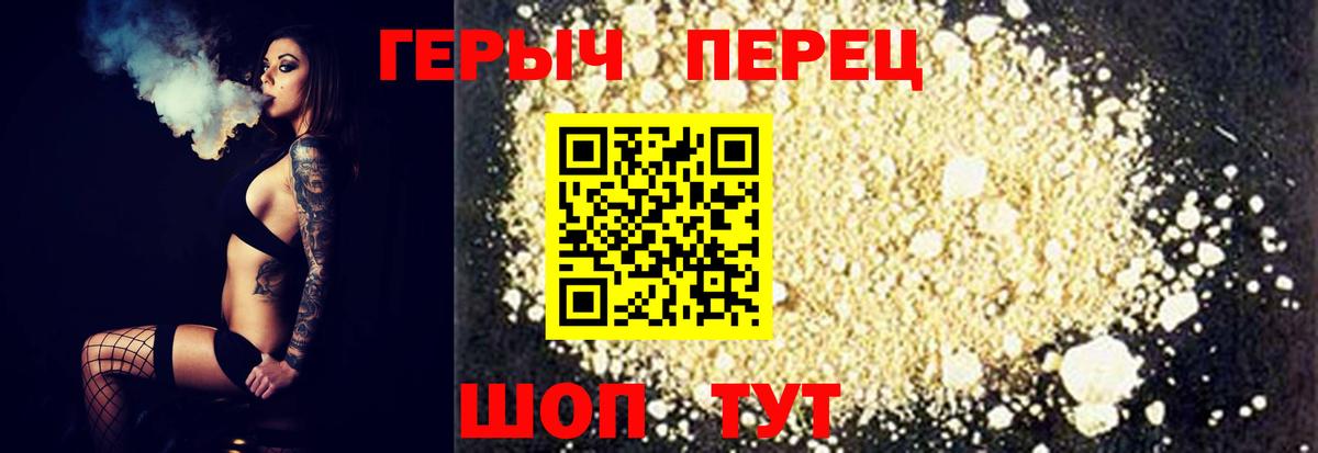 Меф   Вход с VPN  APVP СОЛЬ кристаллы  Где купить наркотики?  ГАШИШ  КОКАИН  ГАШИШ  МЕТАДОН  Лсд 25  Балтийск  МАРИХУАНА 