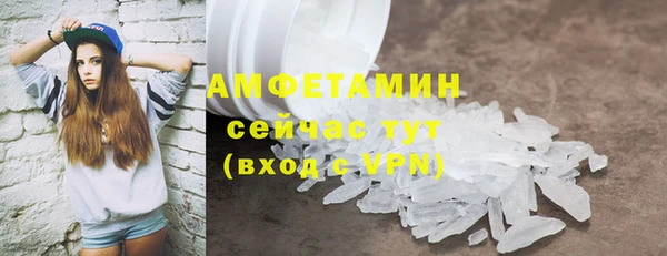 кокаин перу Михайлов