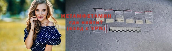 кокаин перу Михайлов