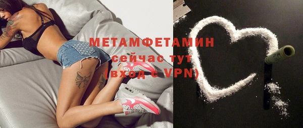 кокаин перу Михайлов