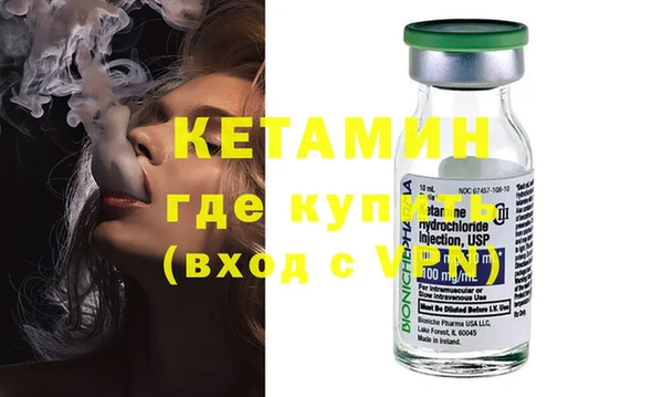 кокаин перу Михайлов