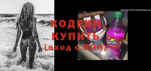 кокаин перу Михайлов