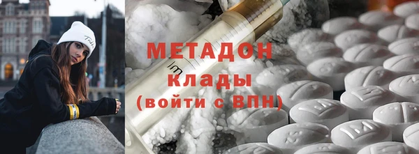 кокаин перу Михайлов