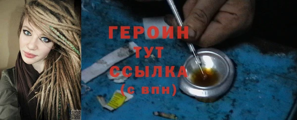 мяу мяу мука Михайловск
