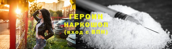 кокаин перу Михайлов