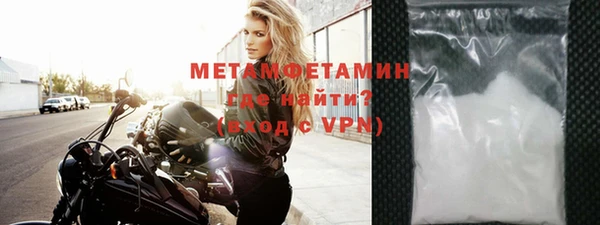 амф Михайловка
