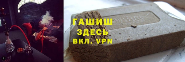 кокаин перу Михайлов