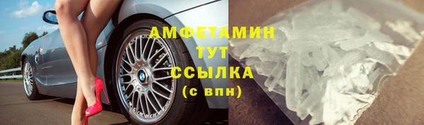 синтетический гашиш Дмитров