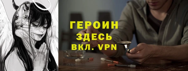 амф Михайловка