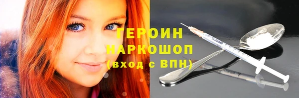 мяу мяу мука Михайловск