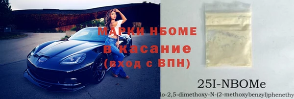 амф Михайловка