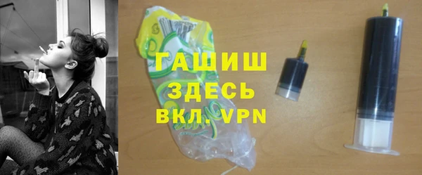 амф Михайловка