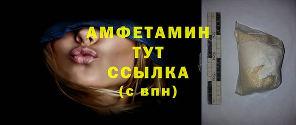 кокаин перу Михайлов