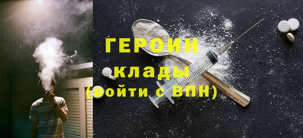 кокаин перу Михайлов