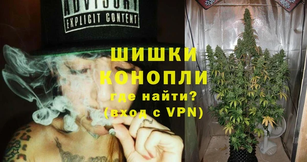 амф Михайловка