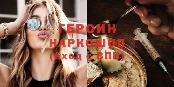 амф Михайловка