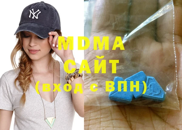 кокаин перу Михайлов