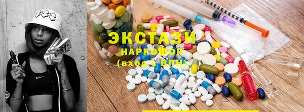 мяу мяу мука Михайловск