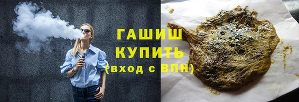 мяу мяу мука Михайловск