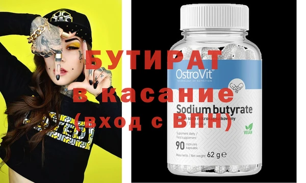 кокаин перу Михайлов