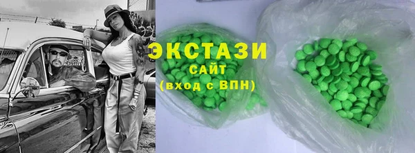 мяу мяу мука Михайловск