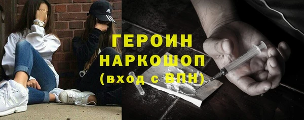 амф Михайловка