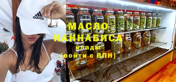 мяу мяу мука Михайловск