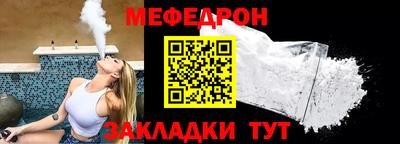 шишки Камышлов