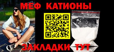 Альфа ПВП Кандалакша