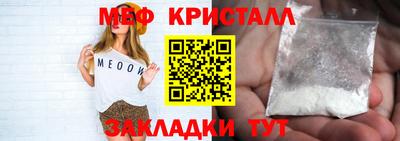 Альфа ПВП Кандалакша