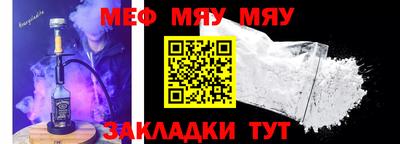 дурь Канаш
