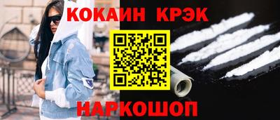 дурь Канаш