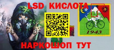2c-b Кимры