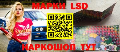 2c-b Кимры