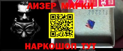 шишки Камышлов