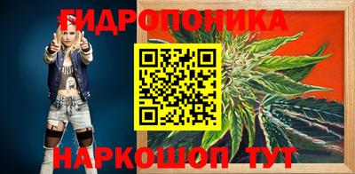 дурь Канаш