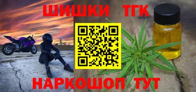 Альфа ПВП Кандалакша