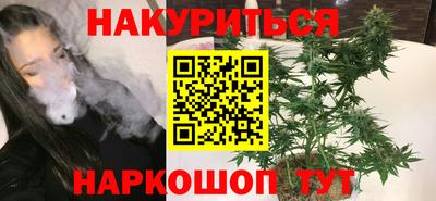 дурь Канаш