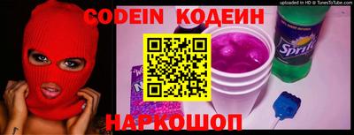 2c-b Кимры