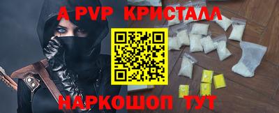 дурь Канаш