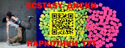 2c-b Кимры