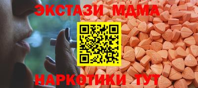 Альфа ПВП Кандалакша