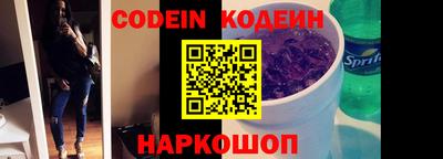Альфа ПВП Кандалакша