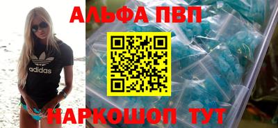ECSTASY Абакан