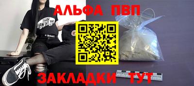 2c-b Кимры