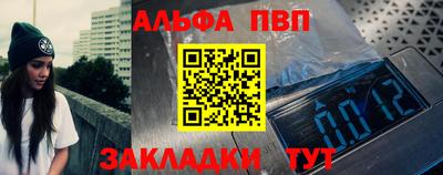 2c-b Кимры