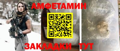 дурь Канаш