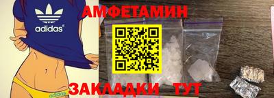 дурь Канаш