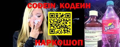 эйфоретик Кинель
